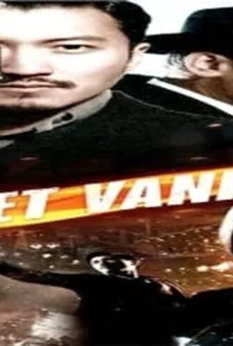 فيلم The Bullet Vanishes 2012 مترجم
