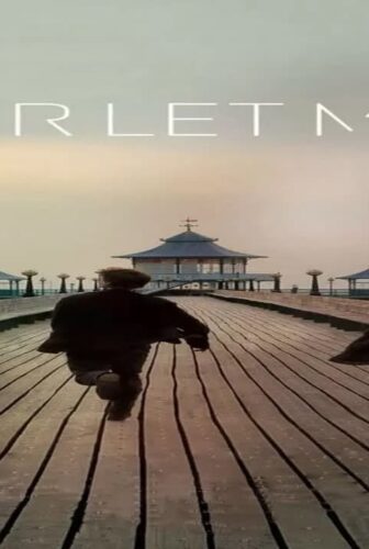 فيلم Never Let Me Go 2010 مترجم