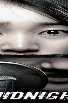 فيلم Midnight FM 2010 مترجم