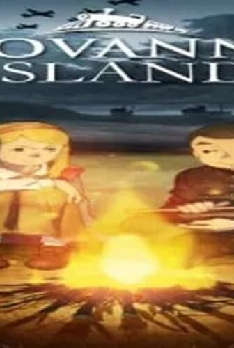فيلم Giovanni’s Island 2014 مترجم