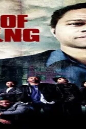 فيلم Life of a King 2013 مترجم