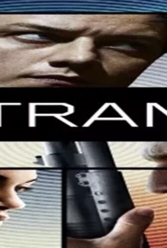 فيلم Trance 2013 مترجم