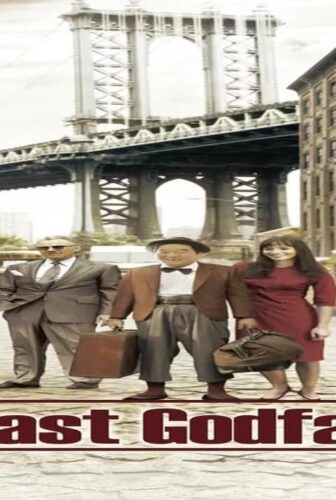 فيلم The Last Godfather 2010 مترجم