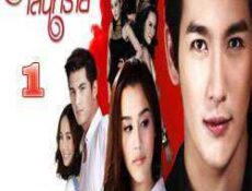 مسلسل 100 حيلة لاغواء ماكر الحلقة 1