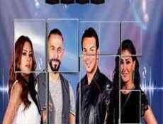 برنامج Arab Casting الحلقة 5