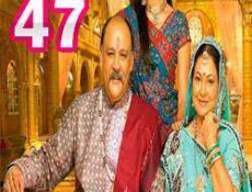 مسلسل قصر سوارنا الحلقة 47