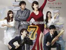 مسلسل The Queen of Office الحلقة 7 مترجمة