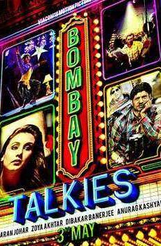فيلم Bombay Talkies 2013 مترجم