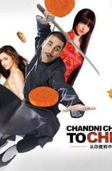 فيلم Chandni Chowk to China مترجم عربي