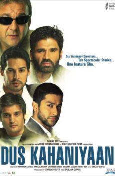 فيلم Dus Kahaniyaan مترجم عربي