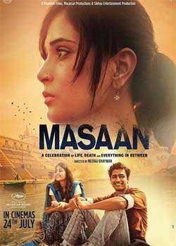 فيلم Masaan 2015 مترجم عربي