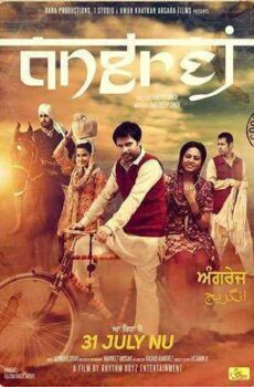 فيلم Angrej 2015 مترجم عربي