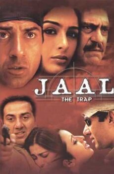 فيلم Jaal The Trap 2003 مترجم