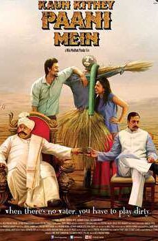 فيلم Kaun Kitne Paani Mein 2015 مترجم عربي