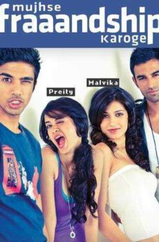 فيلم Mujhse Fraaandship Karoge 2011 مترجم