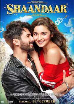 فيلم Shaandaar 2015 مترجم