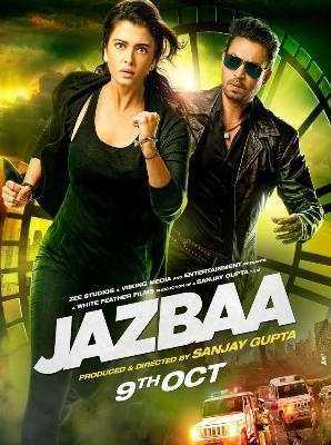 فيلم Jazbaa 2015 مترجم عربي