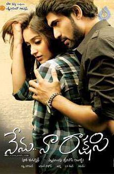 فيلم Nenu Naa Rakshasi 2011 مترجم عربي