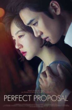 فيلم Perfect Proposal 2015 مترجم عربي