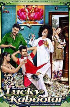 فيلم Lucky Kabootar 2014 مترجم عربي