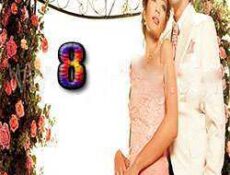 مسلسل سجينة الحب الحلقة 8 مترجمة