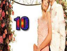 مسلسل سجينة الحب الحلقة 10 مترجمة