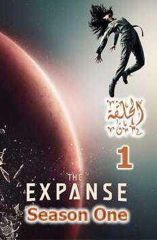 The Expanse