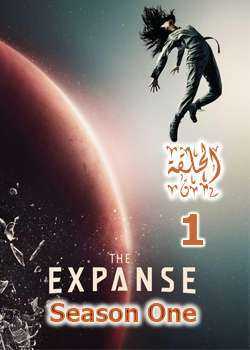 The Expanse