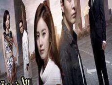 مسلسل Yong Pal 2015 الحلقة 18 مترجمة