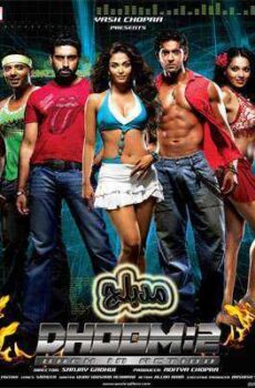 فيلم Dhoom 2 2006 مدبلج عربي