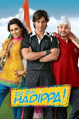 فيلم Dil Bole Hadippa 2009 مترجم