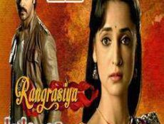 مسلسل حبيبي دائما الحلقة 12 مدبلجة