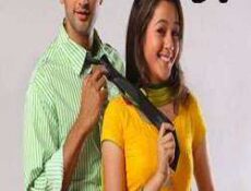 مسلسل الزواج قسمة ونصيب الحلقة 97