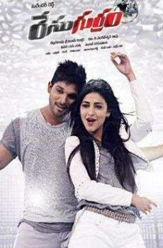 فيلم Race Gurram 2014 مترجم عربي
