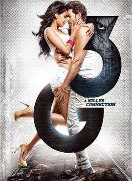فيلم 3G: A Killer Connection 2013 مترجم