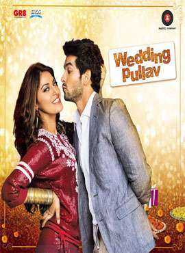 فيلم Wedding Pullav 2015 مترجم