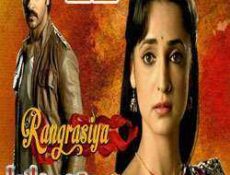 مسلسل حبيبي دائما الحلقة 21 مدبلجة