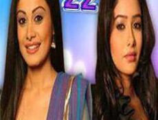 مسلسل غدر الزمن الموسم 2 الحلقة 22