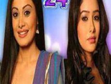 مسلسل غدر الزمن الموسم 2 الحلقة 24
