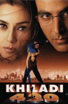 فيلم Khiladi 420 مترجم عربي