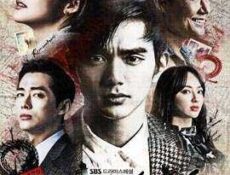مسلسل Remember – War of the Son الحلقة 10 مترجمة