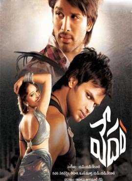 فيلم Vedam 2010 مترجم