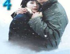 مسلسل winter sonata – أغاني الشتاء الحلقة 4