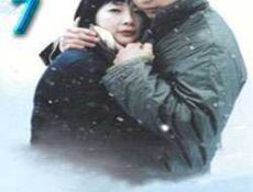 مسلسل winter sonata – أغاني الشتاء الحلقة 7