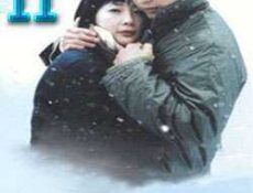 مسلسل winter sonata – أغاني الشتاء الحلقة 11