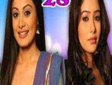 مسلسل غدر الزمن الموسم 2 الحلقة 28