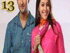 مسلسل الزواج قسمة ونصيب الموسم 2 الحلقة 13