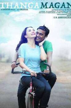 فيلم Thanga Magan 2015 مترجم