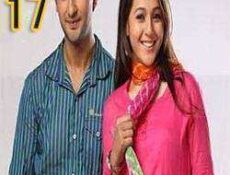 مسلسل الزواج قسمة ونصيب الموسم 2 الحلقة 17