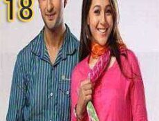 مسلسل الزواج قسمة ونصيب الموسم 2 الحلقة 18